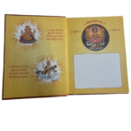 Navneet Case Bound Dhan Laxmi (Khata) Ruled Notebook