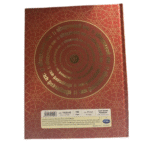 Navneet Case Bound Dhan Laxmi (Khata) Ruled Notebook