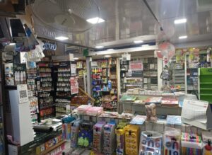 Stationery Near Me