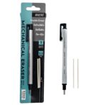 BRUSTRO Mechanical Precision Retractable Eraser | 2.3mm