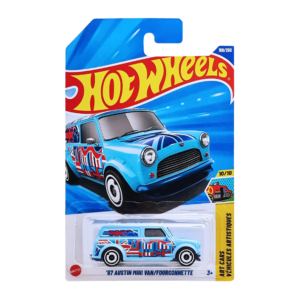 Fpurgonnette1 Hot Wheels Fourgonnette Car - Image 1