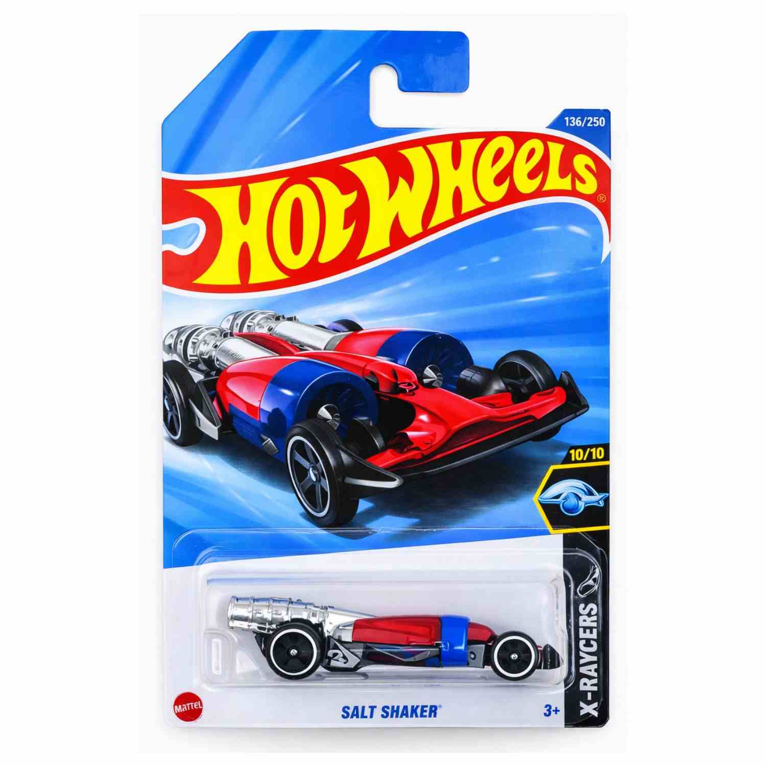 Salt Shaker (1) Hot Wheels Salt Shaker Toy Car - Image 1