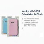 Kenko KK-105R Scientific Calculator for Students | Multi-Function Exam Calculator | Compact Pocket Maths Calculator